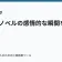 ライトノベルの感情的な瞬間を作るの記事サムネイル