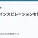 物語のインスピレーションを得る方法の記事サムネイル