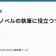 ライトノベルの執筆に役立つツールの記事サムネイル